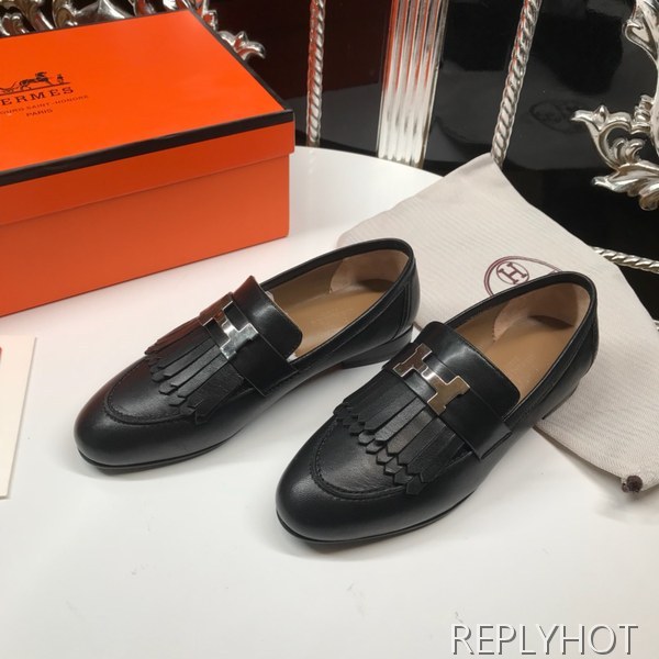 에르메스 로얄로퍼