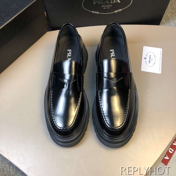 프라다 2020 오버솔 페니로퍼