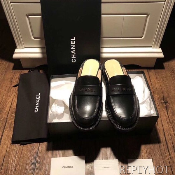 샤넬 x 퍼렐 스틸와펜 페니블로퍼 ?