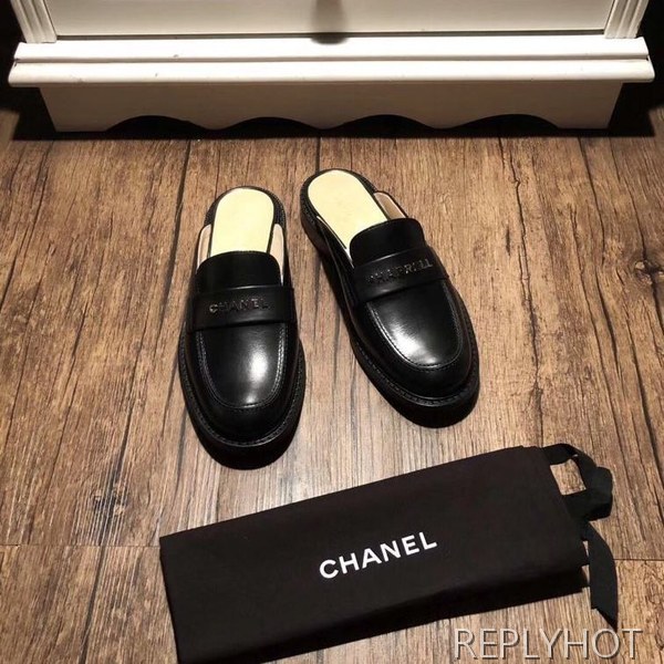 샤넬 x 퍼렐 스틸와펜 페니블로퍼 ?