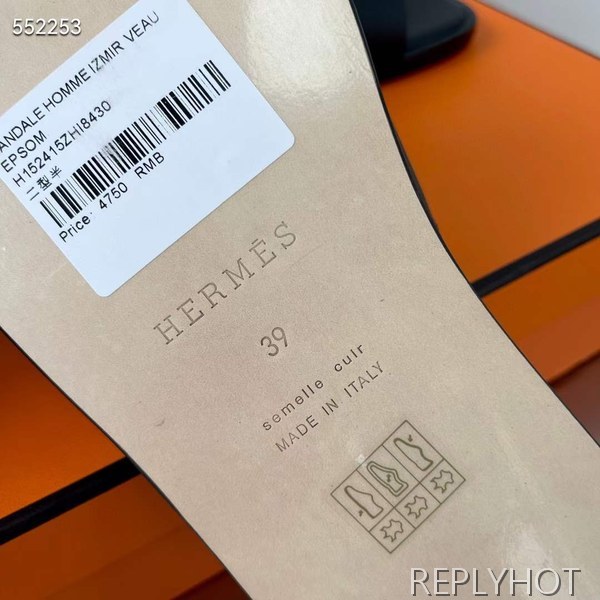 에르메스 2024 이즈미르 센터투톤 샌들 스니커즈 슬리퍼 슈즈 신발