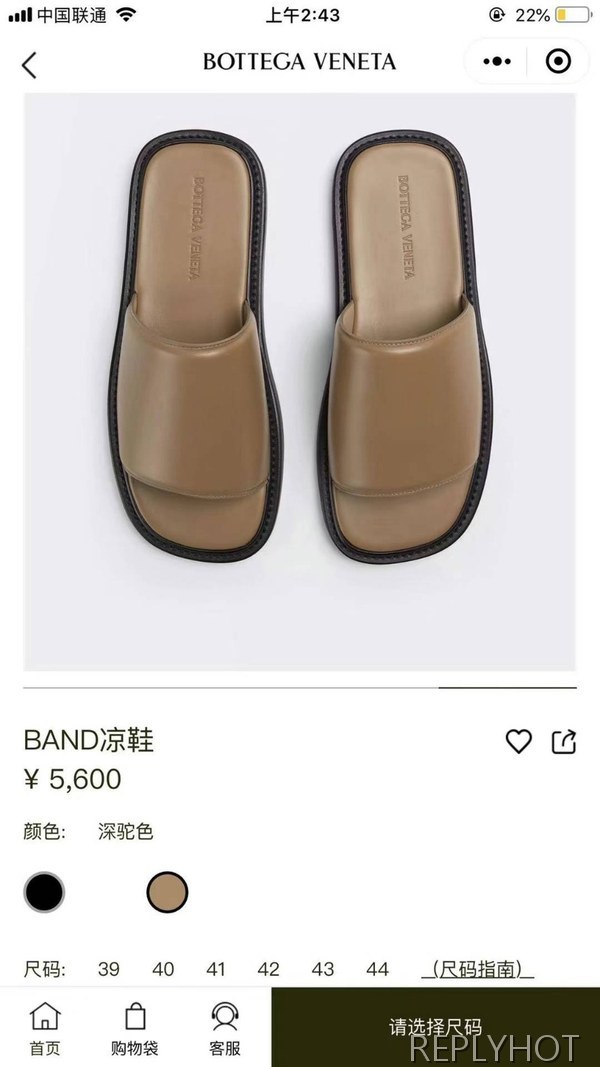 보테가베네타 2024 BAND 뮬 샌들 슬리퍼 신발