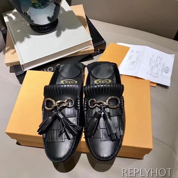 토즈 슬리퍼 블랙