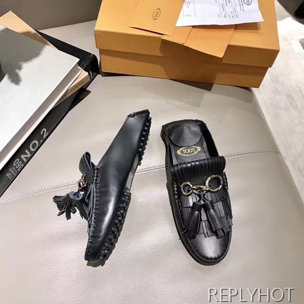 토즈 슬리퍼 블랙