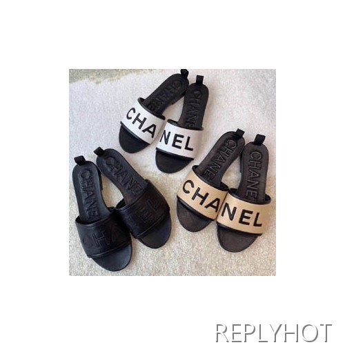 샤넬 이니셜 슬리퍼 3컬러