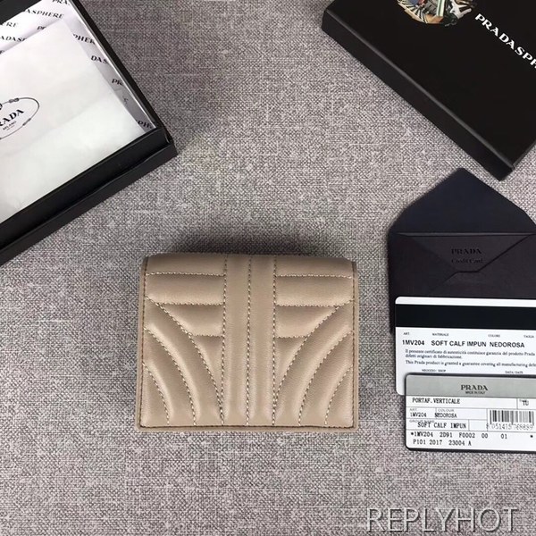 Prada 프라다 다이어그램 퀼팅 반지갑 1MV204 prada 여자지갑 5022