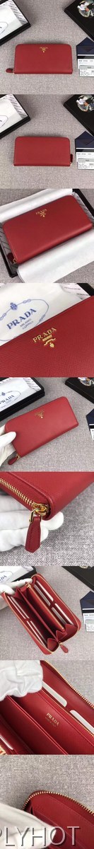 [PRADA]프라다 장지갑 1ML506-41