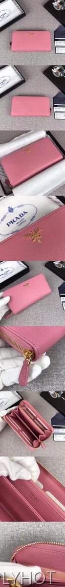 [PRADA]프라다 장지갑 1ML506-39