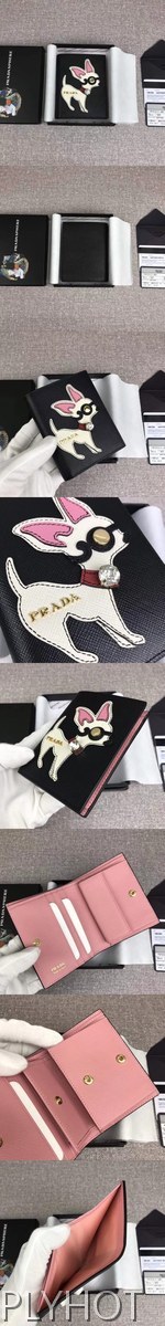 [PRADA]프라다 사피아노 반지갑 1MV204-11