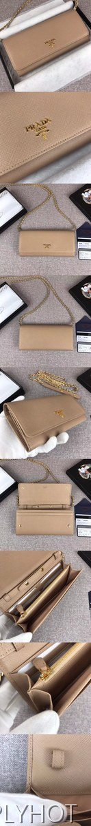 [PRADA]프라다 사피아노 WOC 1M1290-6