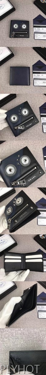 [PRADA]프라다 반지갑 2MO513-55
