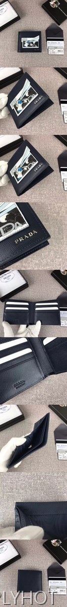 [PRADA]프라다 반지갑 2MO513-47