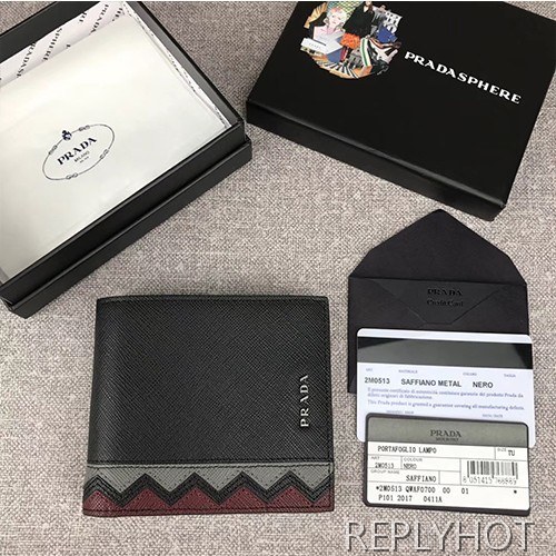 [PRADA]프라다 반지갑 2MO513-45
