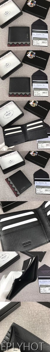 [PRADA]프라다 반지갑 2MO513-45