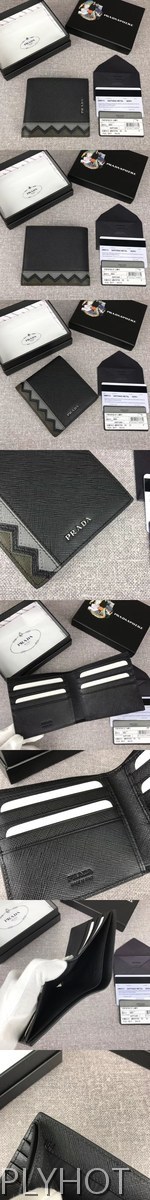 [PRADA]프라다 반지갑 2MO513-44