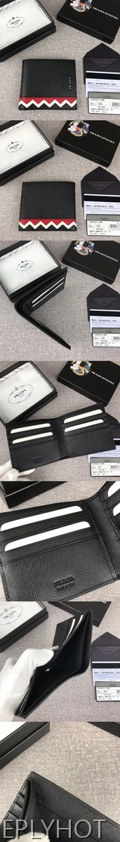 [PRADA]프라다 반지갑 2MO513-43