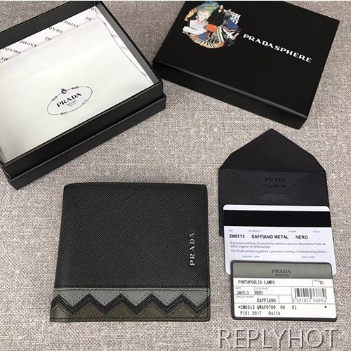[PRADA]프라다 반지갑 2MO513-44