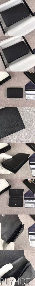 [PRADA]프라다 명함지갑 2MC122-3