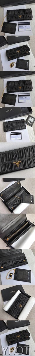 [PRADA]프라다 고프레 장지갑 1MH132-1
