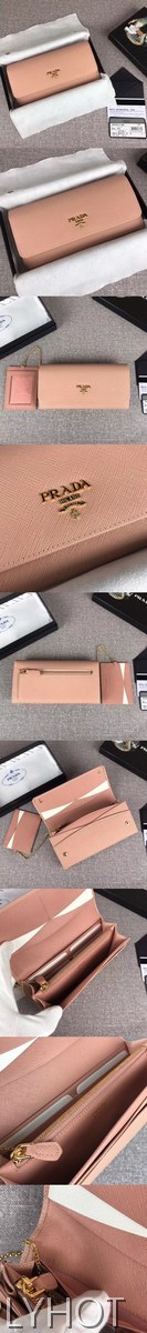 [PRADA]프라다 가죽지갑 1MH132-17