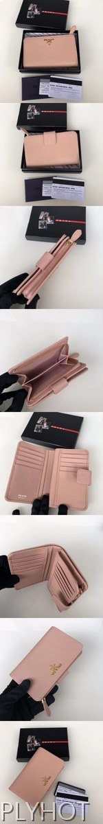 [PRADA]프라다 중지갑 1M1225-2