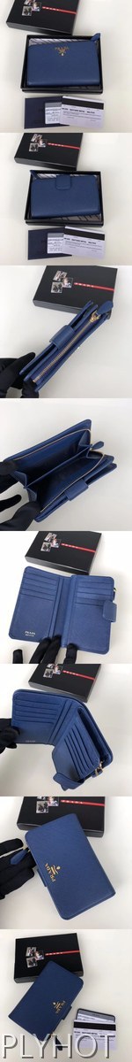 [PRADA]프라다 중지갑 1M1225