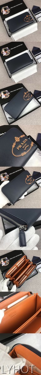 [PRADA]프라다 장지갑 2ML317-30