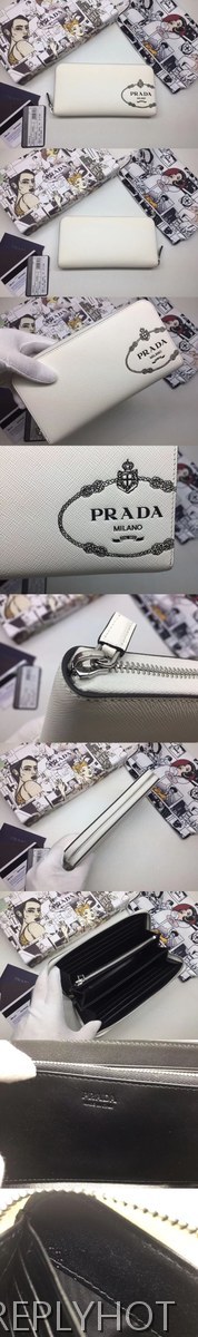 [PRADA]프라다 장지갑 2ML317