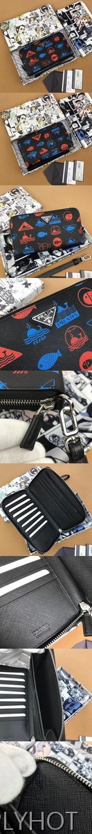 [PRADA]프라다 오거나이저 2ML028