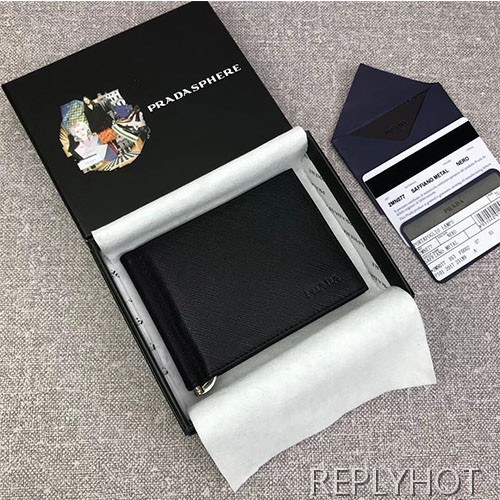 [PRADA]프라다 머니클립 2MN077-1