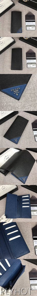 [PRADA]프라다 장지갑 2MV836-27