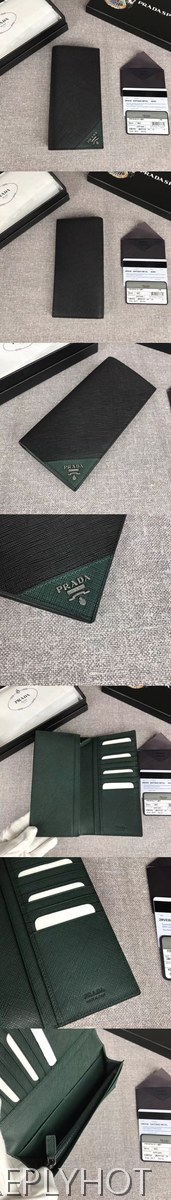 [PRADA]프라다 장지갑 2MV836-26