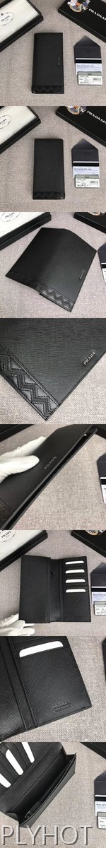 [PRADA]프라다 장지갑 2MV836-25