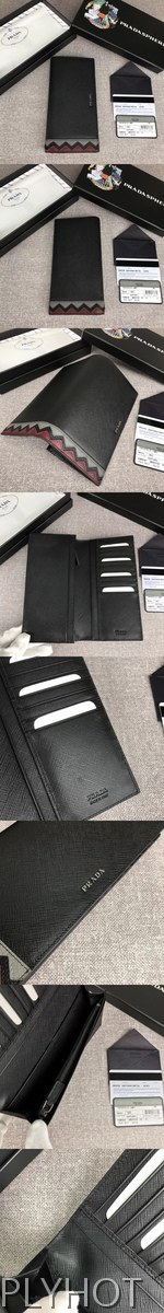 [PRADA]프라다 장지갑 2MV836-24