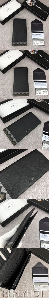 [PRADA]프라다 장지갑 2MV836-23