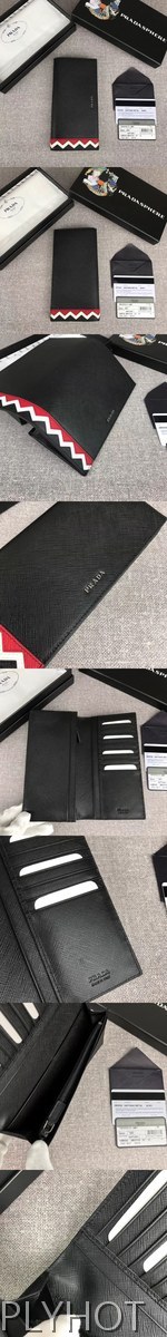 [PRADA]프라다 장지갑 2MV836-22