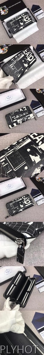 [PRADA]프라다 장지갑 2ML317-19
