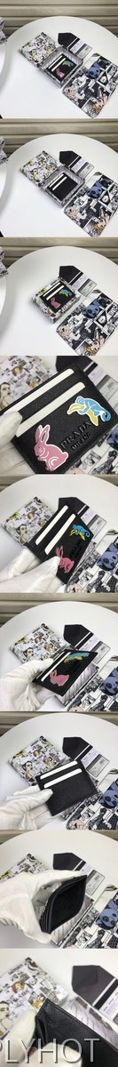 [PRADA]프라다 카드지갑 1MC025