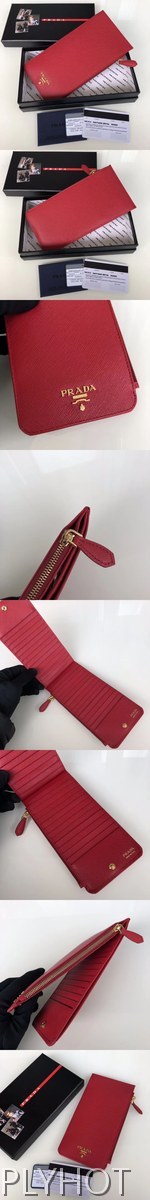 [PRADA]프라다 카드지갑 1M1213-13
