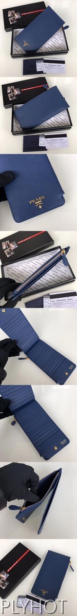 [PRADA]프라다 카드지갑 1M1213-12