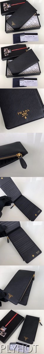 [PRADA]프라다 카드지갑 1M1213