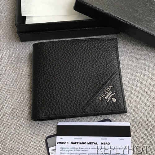 프라다 반지갑 2M0513 PRADA 남자지갑 pra4057
