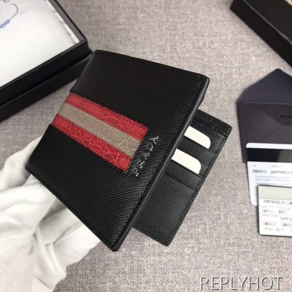 프라다 사피아노지갑 2M0513 남자지갑 PRADA 4020