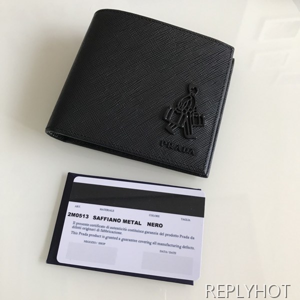 프라다 반지갑 2M0513 PRADA 남자지갑 pra4076