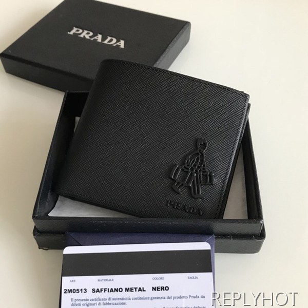 프라다 반지갑 2M0513 PRADA 남자지갑 pra4076