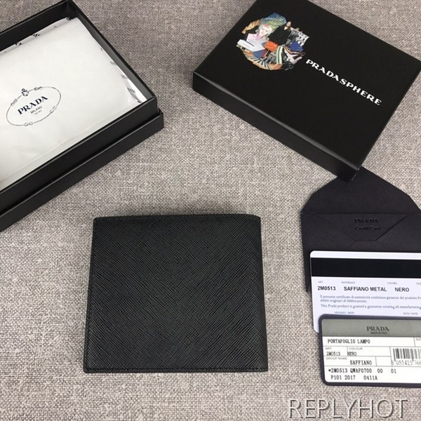프라다 사피아노지갑 2M0513 남자지갑 PRADA 4010