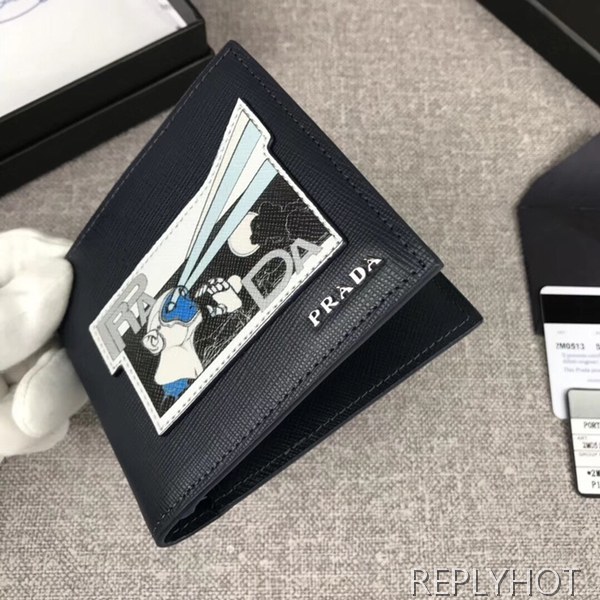 프라다 사피아노지갑 2M0513 남자지갑 PRADA 4047