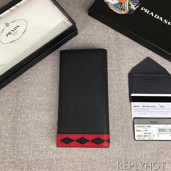 프라다 장지갑 2MV836 남자지갑 PRADA 4026