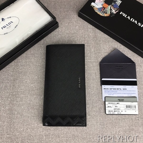 프라다 장지갑 2MV836 남자지갑 PRADA 4025