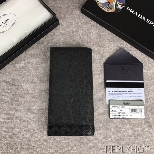 프라다 장지갑 2MV836 남자지갑 PRADA 4025